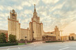 The majestic building of the Lomonosov Moscow State University. Architecture in the style of the Stalinist Empire.