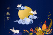 © MySunShine - Chinese festival card with white hares and full moon. Translation: Happy Mid Autumn Festival. Banner with rabbits, clouds, flowers, fall leaves, asian pattern on blue background. Vector illustration.