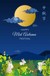 © MySunShine - Chinese festival banner with hares and full moon. Translation: Happy Mid Autumn Festival. Card with rabbits, clouds, flowers, leaves, asian night landscape. Panorama. Vector illustration.