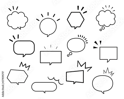 Vecteur Stock シンプルでポップな吹き出しのセット 素材 おしゃれ フレーム あしらい かわいい Adobe Stock