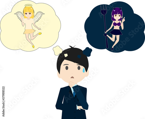 1 106 Business Man Daemon Illustration Wall Murals Canvas Prints Stickers Wallsheaven