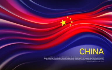 China flag background. Blurred pattern of light lines in the colors of the china flag, business brochure. State banner, Chinese poster, patriotic cover, flyer. Vector design