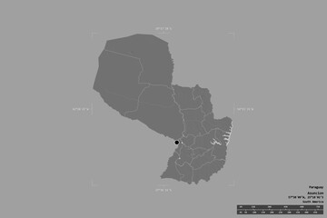 Regional division of Paraguay. Bilevel