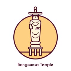 Poster - bongeunsa temple