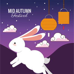 Sticker - mid autumn celebration card with rabbit jumping and lanterns