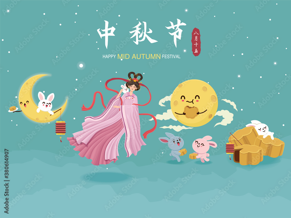 Vintage Mid Autumn Festival poster design with the Chinese Goddess of ...