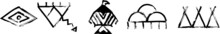 Most Popular Native American Symbols. Symbols Of Wisdom, Thunderstorm, Eagle, Rain Clouds, And Camp. Set Of The Ancient Symbols. Black Ink Handwriting. Vector