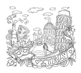 Vector illustration and coloring book. City attraction. Objects are isolated.