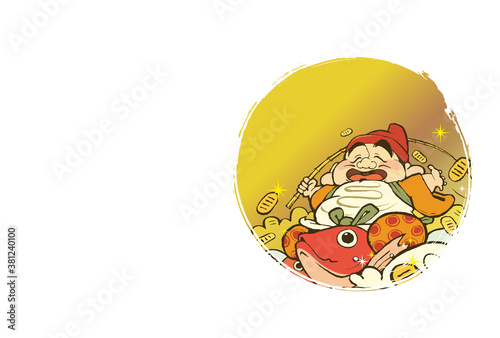 恵比寿様のイラストの年賀状デザイン Acheter Ce Vecteur Libre De Droit Et Decouvrir Des Vecteurs Similaires Sur Adobe Stock Adobe Stock 恵比寿様のイラストの年賀状デザイン Acheter Ce Vecteur Libre De Droit Et Decouvrir Des Vecteurs Similaires Sur Adobe Stock Adobe Stock