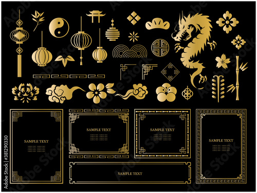 中華風 中国風 フレーム素材 Stock Vector Adobe Stock