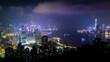 香港 寶馬山・紅香爐峰からの夜景
