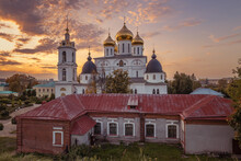 Assumption Cathedral In Dmitrov Kremlin. Dmitrov Kremlin At Sunset. Sign On The Building Â«DmitrovÂ»