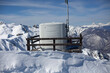 Communication equipment in the mountains. The repeater is located at a high altitude. 
