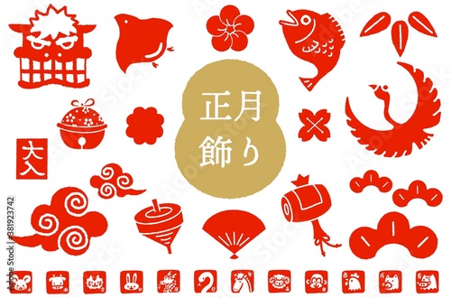 新年を彩る 日本伝統の縁起物のイラスト Stock Vector Adobe Stock 新年を彩る 日本伝統の縁起物のイラスト Stock Vector Adobe Stock