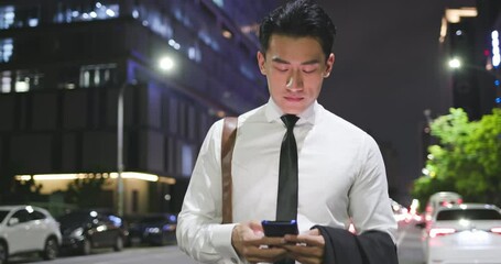 Poster - businessman use smartphone outdoor