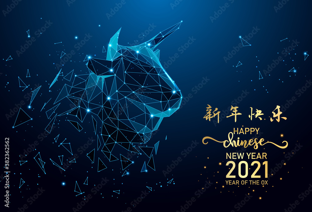 Happy chinese new year 2021 Zodiac sign, year of the ox. Chinese Translation : happy new year 2021, year of the ox. Polygon vector wireframe concept. - obrazy, fototapety, plakaty 