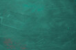 © tonstock - Texture of chalk rubbed out on blackboard or chalkboard background. School education, dark wall backdrop or learning concept.