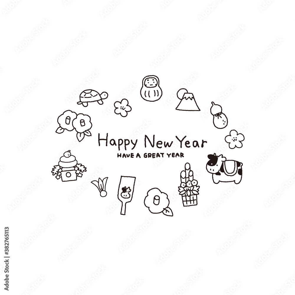 イラスト素材 丑と縁起物の年賀状素材 Dcn Gallery