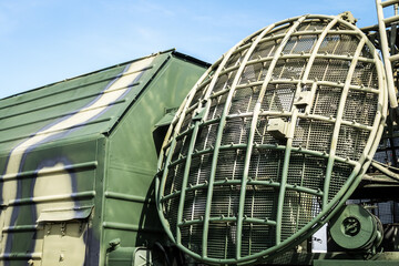 radar antenna for fire control of the operational-tactical complex