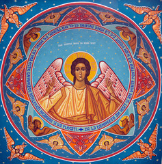 Wall Mural - SIHASTRIA, ROMANIA - Sep 08, 2020: the icon representing Jesus painted on the wall of the Sihastria monastery