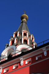 Sticker - Church of St. great martyr Panteleimon in Kislovodsk