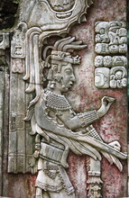 Bas-relief Of The Mayan King Pakal In Palenque, Mexico