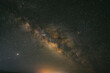 © Cavan Images - Long exposure of the night sky and Milky Way in Baja, Mexico.