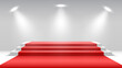 White podium with red carpet and spotlights. Blank pedestal. Stage for awards ceremony. Vector illustration.