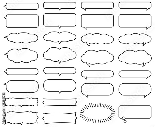 横長のシンプルな吹き出し 見出し あしらい サンプルテキストなし Stock Vektorgrafik Adobe Stock