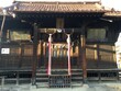 © 凛と空 - 日本によくある神社