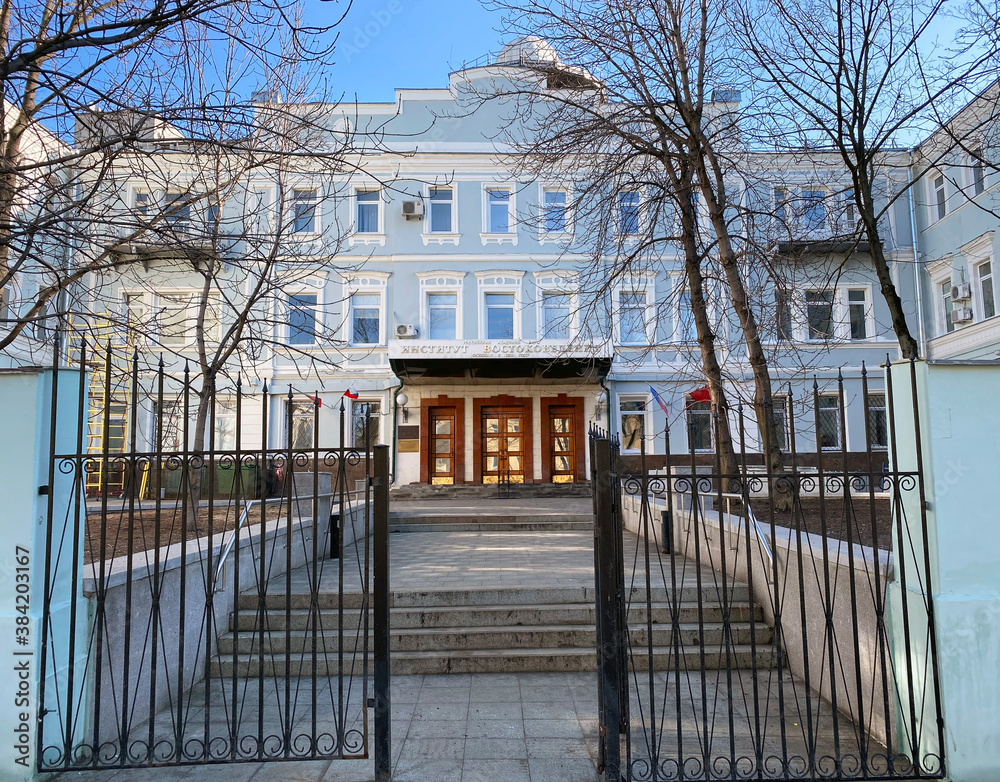 Moscow, Russia / February, 2020:  Institute of the countries of the East (WIS), former Eastern state University, Moscow. Former home of A. N. Pribylov - obrazy, fototapety, plakaty 