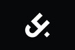 Minimal Innovative Initial CF logo and FC logo. Letter CF FC C F creative elegant Monogram. Premium Business logo icon. White color on black background
