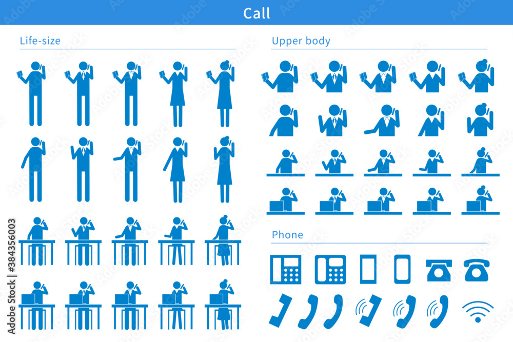 電話 スマホ リモート リモートワーク 問い合わせ 質問 答え Ai Eps ベクター アイコン 人 ピクトグラム Wall Mural Sozyer