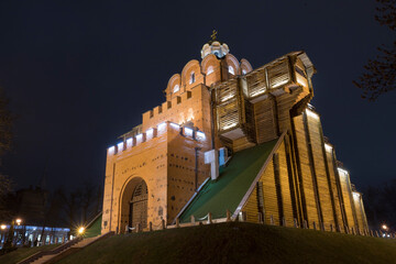 Famous Golden Gates in Kiev