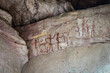 Prehistoric cave paintings In a deep mountain forest at Khao Chan Ngam, Nakhon Ratchasima Thailand