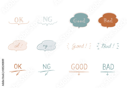 シンプルでおしゃれな手書きの吹き出しや文字のセット Ok Ng Good Bad 枠 飾り フレーム Wall Mural Yugoro