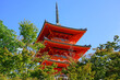View of the Kiyomizu temple (Otowa-san Kiyomizu-dera), a temple complex on the UNESCO World Heritage List in Kyoto, Japan
