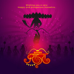 Poster - Shubh (Happy) Dussehra Wishing Card with Silhouette of Demon Ravana and Lord Rama Army on Purple Rays Bokeh Background.