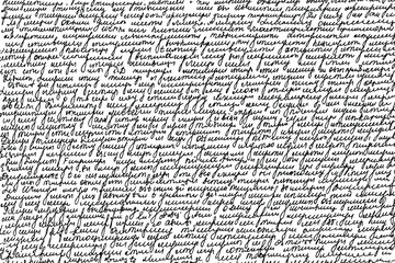 Leinwandbilder - Grunge texture of unreadable, illegible handwriting. Sloppy handwritten text in ink. Vector illustration. Overlay template.