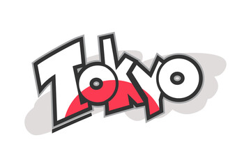 Tokyo cartoon style dynamic hand drawn lettering. Decorative vector text .