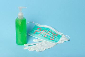Poster - Writing note showing Ppe s is. Business concept for Specialized equipment for protection against health and safety hazard Primary medical precautionary equipments for health care protection