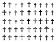 Illustration vector simple Christian cross icon collection
