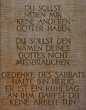 © blende11.photo - Die zehn Gebote Steintafel
