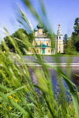 Wall Mural - Yellow Transfiguration Cathedral with green domes in the Uglich Kremlin, the golden ring of Russia Russian city of Uglich