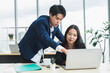 © chachamp - businesspeople working with computer in office