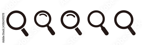 Fotografía glass icon illustration inspect vector