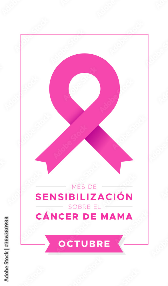 Breast Cancer Awareness En Espanol