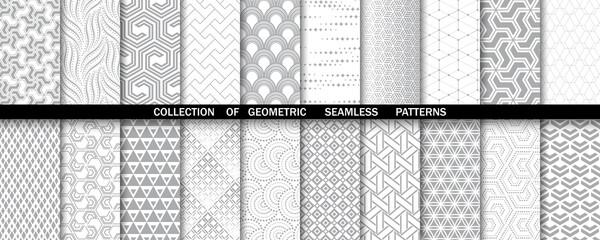 Geometric set of seamless gray and white patterns. Simple vector graphics.