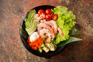 Wall Mural - Asian bowl with rice, vegetables and seafood