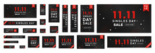 Standard size ad banner complete set for Singles Day sale